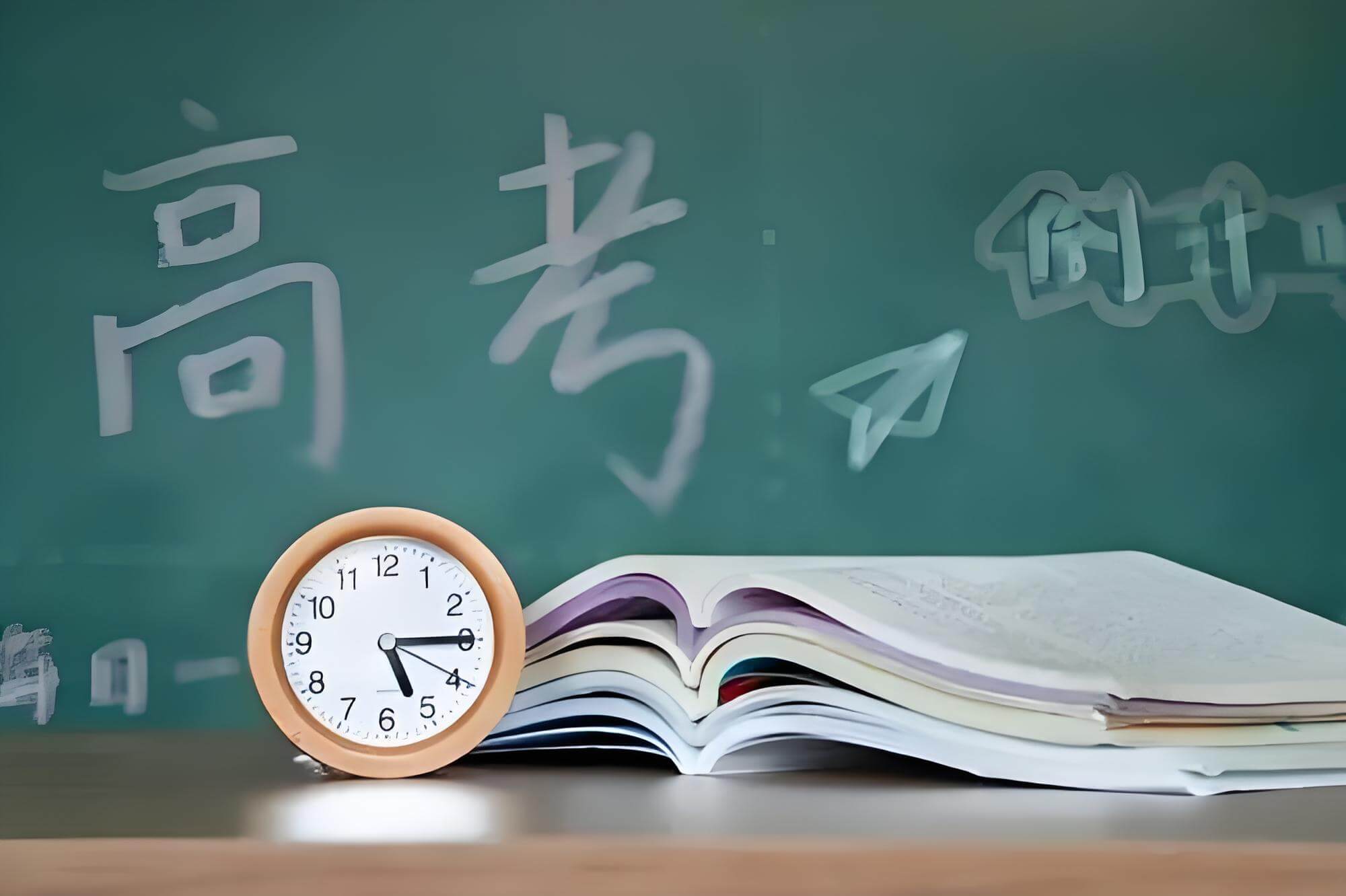 绵阳高职高考有什么学校