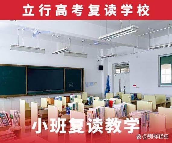 职高学什么文化科目