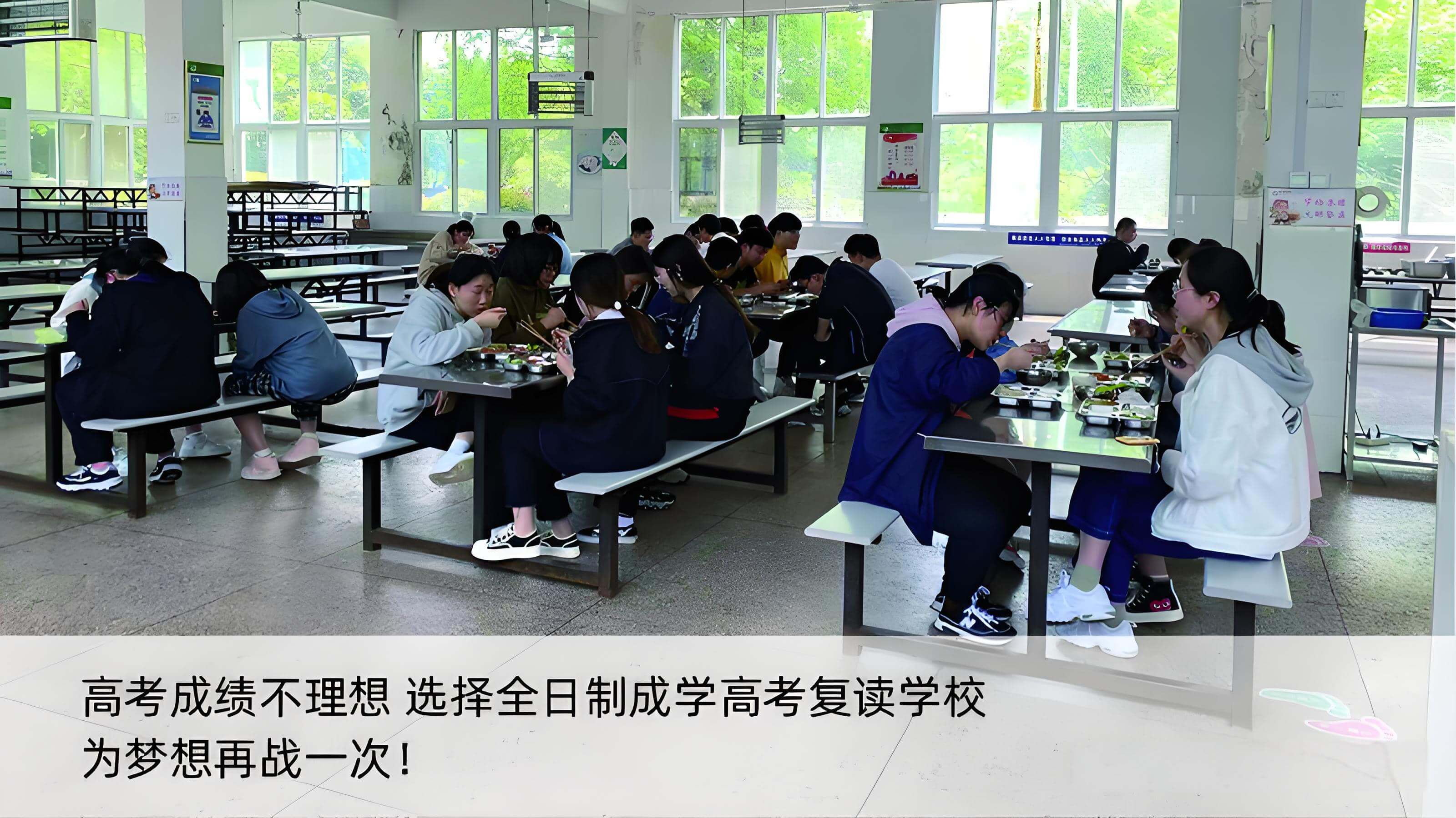中职升高职考试难不难