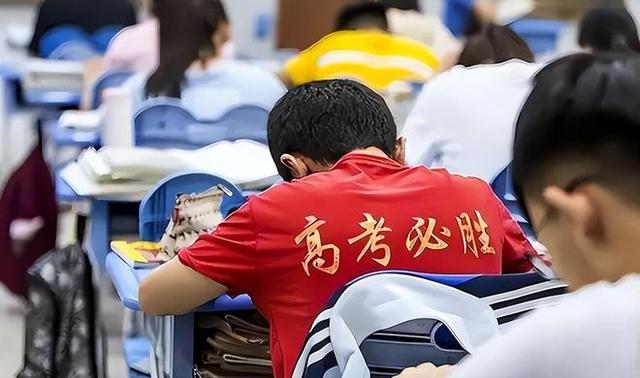宜宾职业中专学校高考班