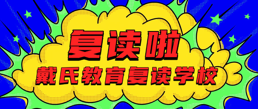 中职考试试卷及答案