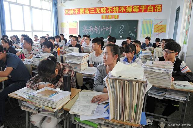 高职高考可以考都江堰技术大学吗
